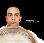Hussein Zahawy, One world